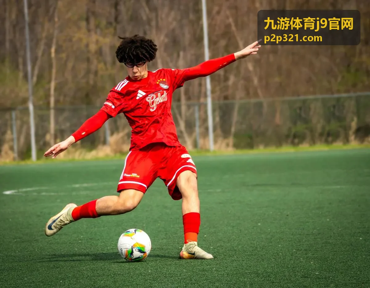 九游体育j9官网实时比分与赛程提醒功能